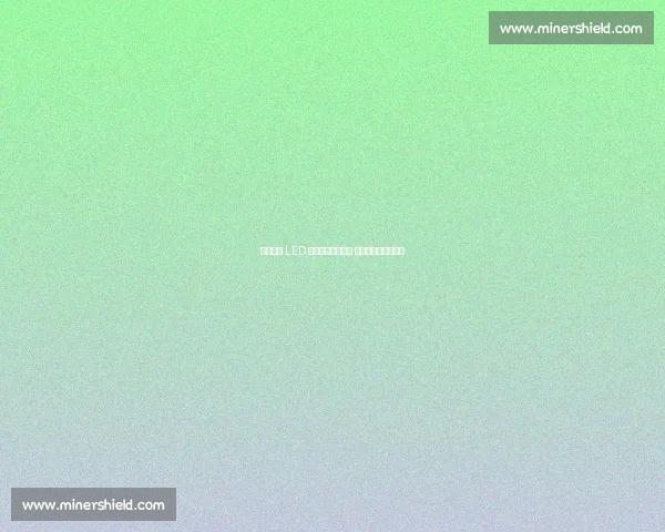 洛普高清 LED 屏闪耀成都世运会 科技赋能赛事新体验