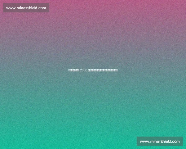 火线驰援！国米 2600 万欧截胡法国锋霸，世俱杯淘汰赛剑指冠军